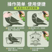 Bird Mite and Lice Spray for Parrots and Other Pet Birds