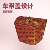 Bicycle Electric Scooter Plastic Basket with Lid and Bracket, Waterproof Front Rear Storage Basket for Cycling