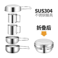 Outdoor Camping 304 Stainless Steel Cookware Set - Portable 5-Piece Mess Kit for Hiking, Picnics, BBQ