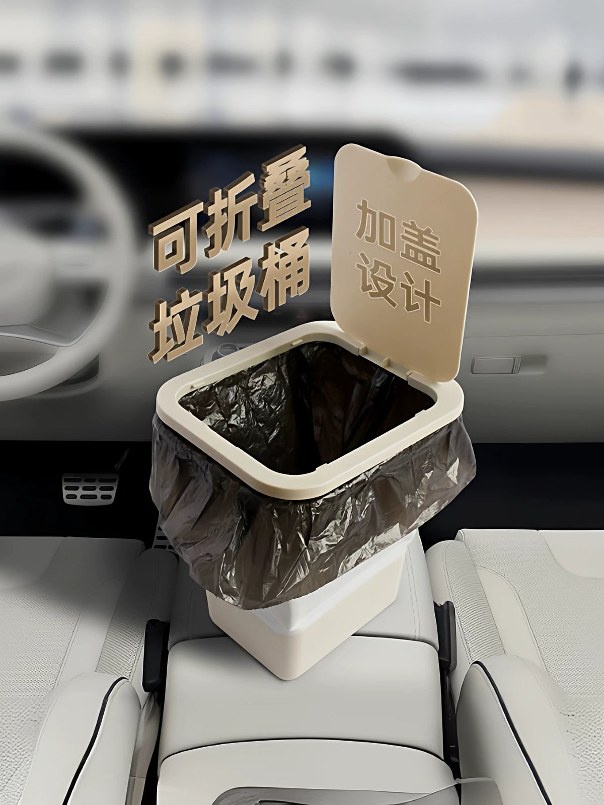 Foldable Car Trash Can with Lid - Portable Multi-functional Vehicle Organizer for Travel & Camping