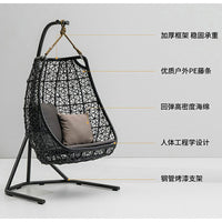 Rattan Woven Outdoor Hanging Basket Swing Chair for Balcony Patio
