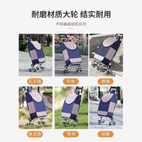 Foldable Stair Climbing Shopping Cart with Wheels and Seat Option