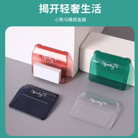 Toilet Lid Lifter Handle, Cartoon Transparent Plastic Toilet Seat Cover Lifter, Hygienic Toilet Lid Handle for Home Bathroom