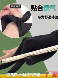 Billiard Pool Cue Glove, 3-Finger Left/Right Hand High Elasticity Club Gloves