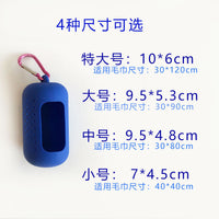 Quick Dry Cooling Towel with Silicone Case for Outdoor Sports