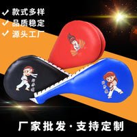 Taekwondo Kick Pad Double Leaf Target for Adult and Kids Martial Arts Training