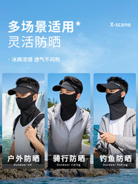 Men's Sun Protection Face Cover Cap Set for Cycling and Fishing