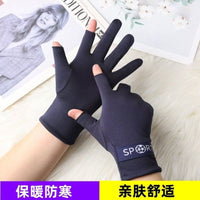 Men's Two-Finger Fleece Lined Thermal Gloves for Office, Gaming, Touchscreen, Cycling & Driving