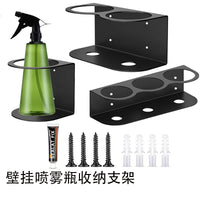 Wall-Mounted Spray Bottle Holder Heavy-Duty Metal Storage Rack for Garage & Workshop
