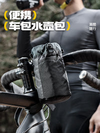 BEELORD Bicycle Water Bottle Bag, Handlebar Cup Holder, Mountain Bike Cycling Tool Bag