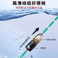 Tungsten Steel Fishing Sinker Weights with Plastic Core for Slip Floats and Long Casting