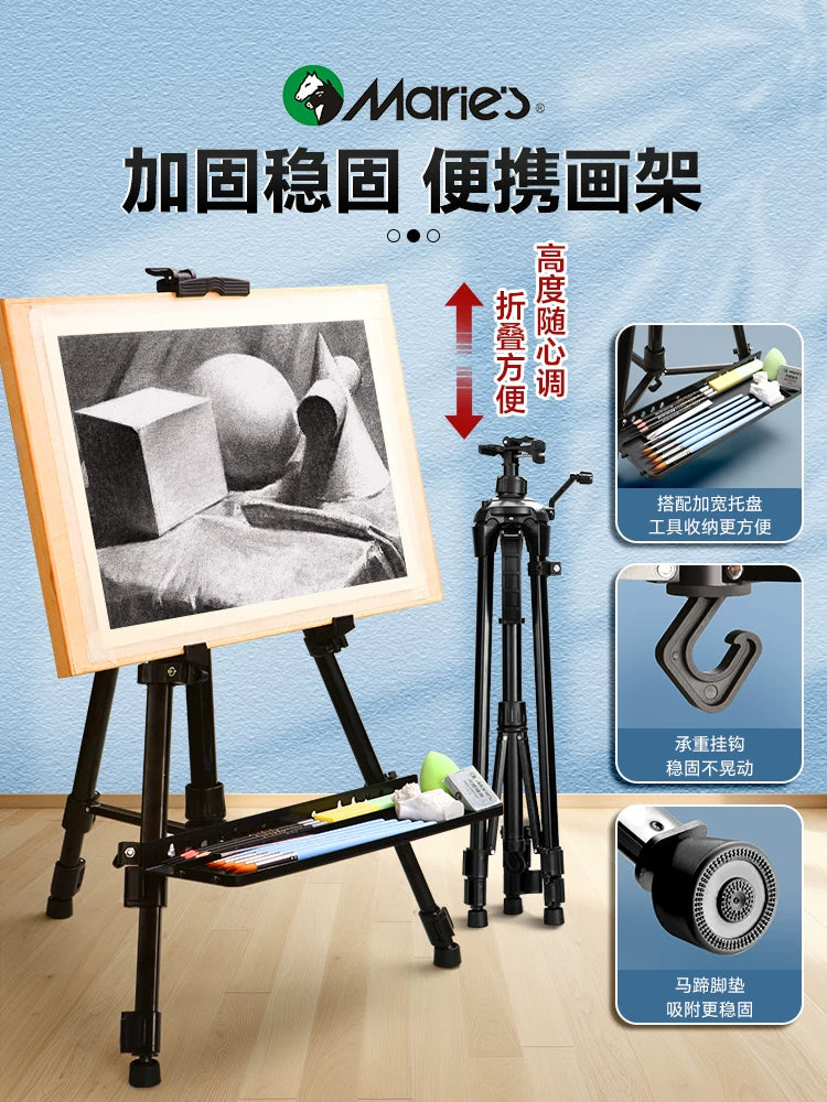 Maries Portable Folding Easel with 4K Drawing Board and Sketching Tools