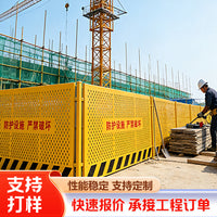 Perforated Pit Safety Barrier for Construction Sites