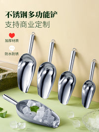 Stainless Steel Ice Scoop for Kitchen, Bar, and Pantry - Multi-Purpose Food Shovel for Ice, Flour, and Grains