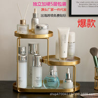 Luxury Multi-layer Bathroom Countertop Organizer Shelf for Cosmetics and Toiletries