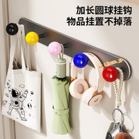 Magnetic Entryway Organizer with Key Hooks and Umbrella Holder