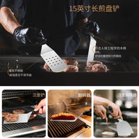 BBQ Griddle Spatula Set with Meat Press for Outdoor Grilling and Teppanyaki