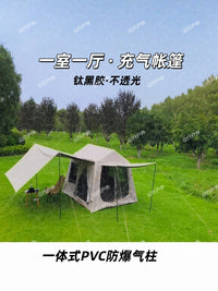 Outdoor Inflatable Blackout Tent 2-in-1 Shelter for Overnight Camping