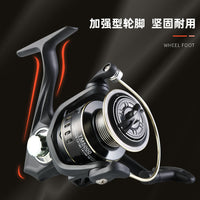 JINSHAWANG All-Metal Spinning Fishing Reel for Sea Rod Lure Fishing