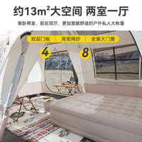 Automatic Ridge Tent for Outdoor Camping - Waterproof, Thickened, Two-Room Design