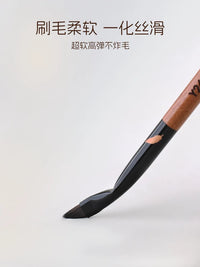 Three Thousand Feathers Y26 Angled Eyeliner Brush for Under-Eye, Eyeliner, and Eyeshadow