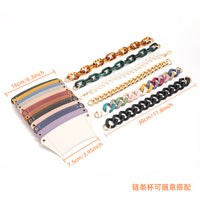 Detachable Chain PU Leather Cup Sleeve for Portable Coffee and Tea Cups, Anti-Scald Insulated Protector