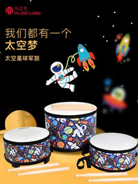 Musicube Kids' 8-inch Snare/Bass Drum Percussion Toy for Early Education and Sensory Training