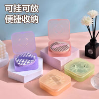 Macaron Color Portable Breathable Makeup Sponge Holder Travel Case