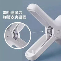 Strong Windproof Quilt Clips for Drying Clothes and Socks, Non-Slip Hanger Fixator