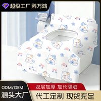 Disposable Toilet Seat Covers Portable Individually Wrapped Printed Extended Widened for Travel