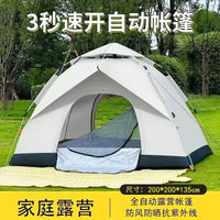 Automatic Pop-Up Camping Tent, UV Protection, Waterproof, Portable for Outdoor Overnight & Park Use