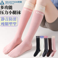 Women's Compression Yoga Calf Socks for Sports & Pilates