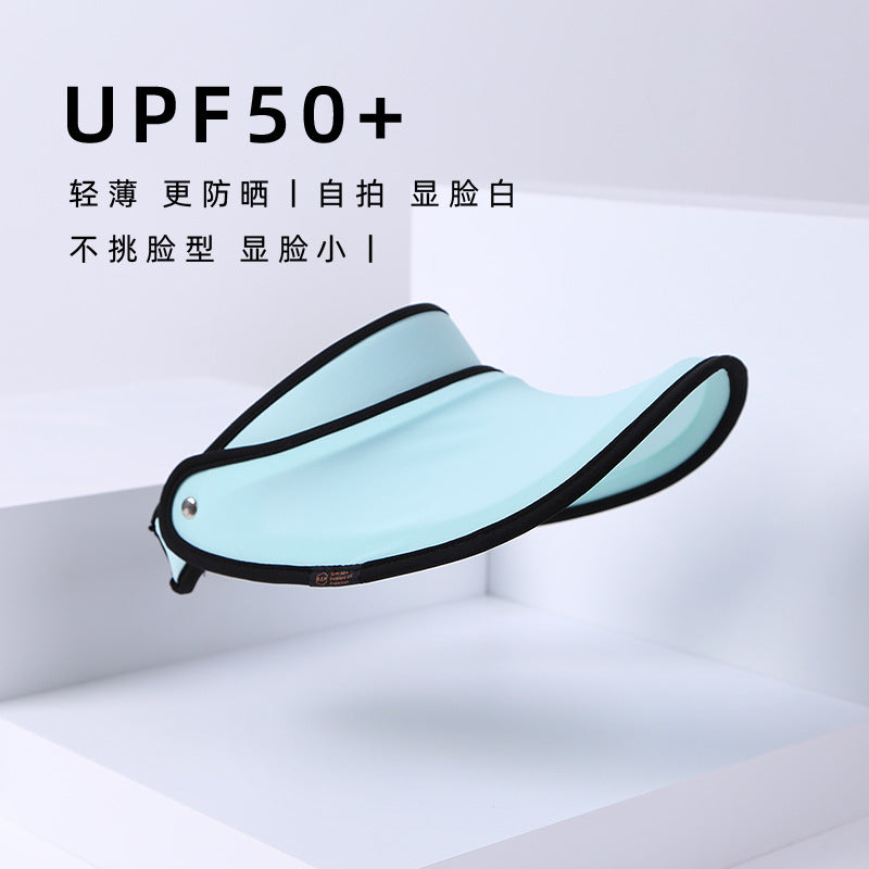 UPF50+ UV Protection Sun Visor for Women, Adjustable Outdoor Sports Beach Hat