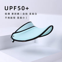 UPF50+ UV Protection Sun Visor for Women, Adjustable Outdoor Sports Beach Hat