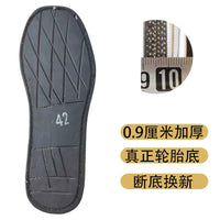 Men's Anti-Slip Puncture-Proof Work Shoes with Thickened Sole for Construction Sites