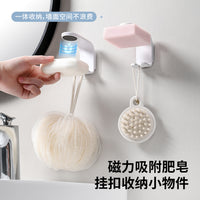 Magnetic Soap Holder Wall Mounted No-Drill Soap Dish for Bathroom Shower