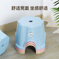 Thickened Plastic Round Stool for Adults and Children, Bathroom Shower Stool