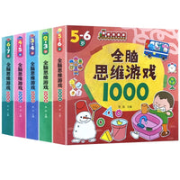 Children's Logic Training Books & Educational Toys for Preschool Math & Logic Thinking Games