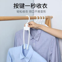 Foldable Non-Slip Portable Travel Hangers for Home and Dorm Use, 5-Pack