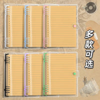 PU Leather Soft Cover PVC Loose-Leaf Notebook with Kraft Paper Inserts, High Aesthetic Journal