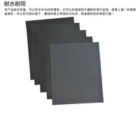Guitar Nut Saddle Bridge Sandpaper for Fret Polishing and Rust Removal
