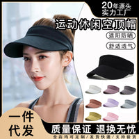 Women's Summer Visor Hat Korean Style Sun Protection Outdoor Sports Topless Baseball Cap