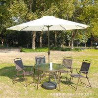 Outdoor Patio Dining Set with Umbrella, Waterproof Garden Table and Chairs for Cafe Balcony