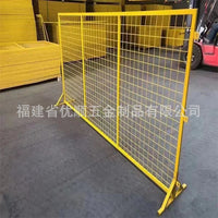 Industrial Warehouse Partition Fence Panel - Heavy-Duty Perforated Safety Barrier