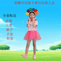 Kids' Rainbow Flower Story Play Costume Set for Stage Performances