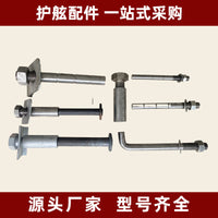 D300 Rubber Fender for Docks and Piers - Marine Anti-Collision Block