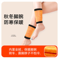 Thermal Ankle Warmer for Men and Women, Fleece Lined Ankle Brace for Joint Protection, Winter Cycling and Outdoor Activities