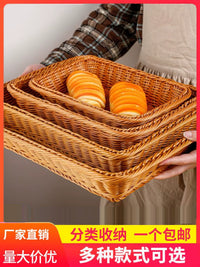 Handwoven Plastic Wicker Bread Basket for Supermarket Fruit, Vegetable, Candy, and Dried Fruit Display