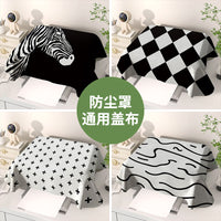Dust Cover for Printer Refrigerator Air Fryer Appliances