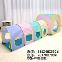 Kids Play Tent House Foldable Storage Combination Parent-Child Interactive Toy for Indoor Outdoor Fun